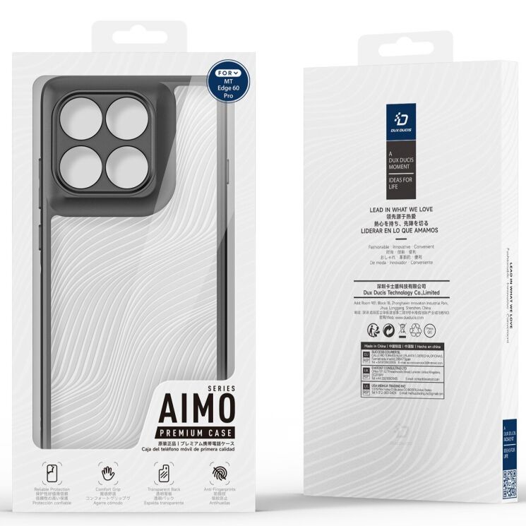 Защитный чехол DUX DUCIS Aimo Series для Motorola Edge 60 Pro - Black: фото 8 из 9