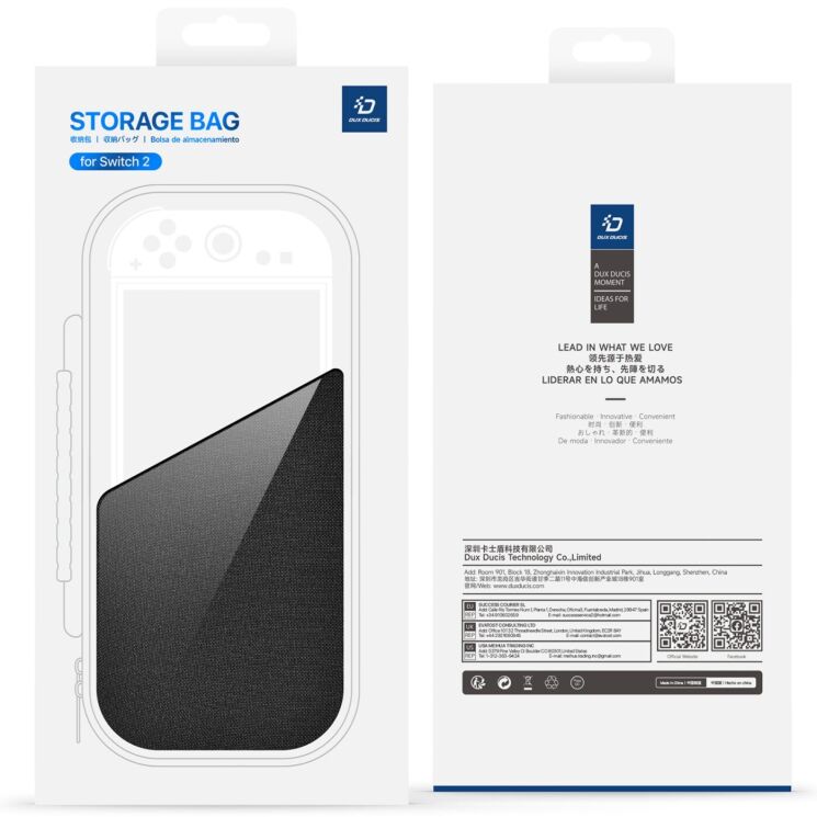 Захисний чохол Dux Ducis Storage Bag для Nintendo Switch 2 - Black: фото 11 з 11