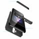Захисний чохол GKK Double Dip Case для OPPO A5 2020 - Black (239308B). Фото 3 з 6