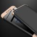 Защитный чехол GKK Double Dip Case для Xiaomi Redmi Go - Gold / Black (219833G). Фото 2 из 10