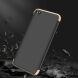 Защитный чехол GKK Double Dip Case для Xiaomi Redmi Go - Gold / Black (219833G). Фото 5 из 10