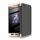 Защитный чехол GKK Double Dip Case для Xiaomi Redmi Go - Gold / Black (219833G). Фото 1 из 10