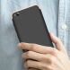 Защитный чехол GKK Double Dip Case для Xiaomi Redmi Go - Gold / Black (219833G). Фото 4 из 10