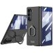 Защитный чехол GKK Ring Shell для Samsung Galaxy Fold 7 - Black (383863B). Фото 1 из 11
