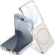 Защитный чехол GKK UltraThin Magnetic для Samsung Galaxy Flip 7 - Silver (383943S). Фото 1 из 8