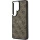 Захисний чохол Guess 4G Embossed Ring MagSafe для Samsung Galaxy S26 Ultra (S948) GUHMS26LP4MSEGCW - Brown (408539Z). Фото 6 з 8