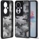 Захисний чохол IBMRS Military для OPPO Reno 11F - Grid Camouflage (351934GC). Фото 1 з 8