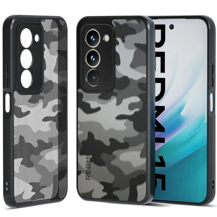 Захисний чохол IBMRS Military для Xiaomi Redmi 15 - Artistic Camouflage: фото 1 з 6