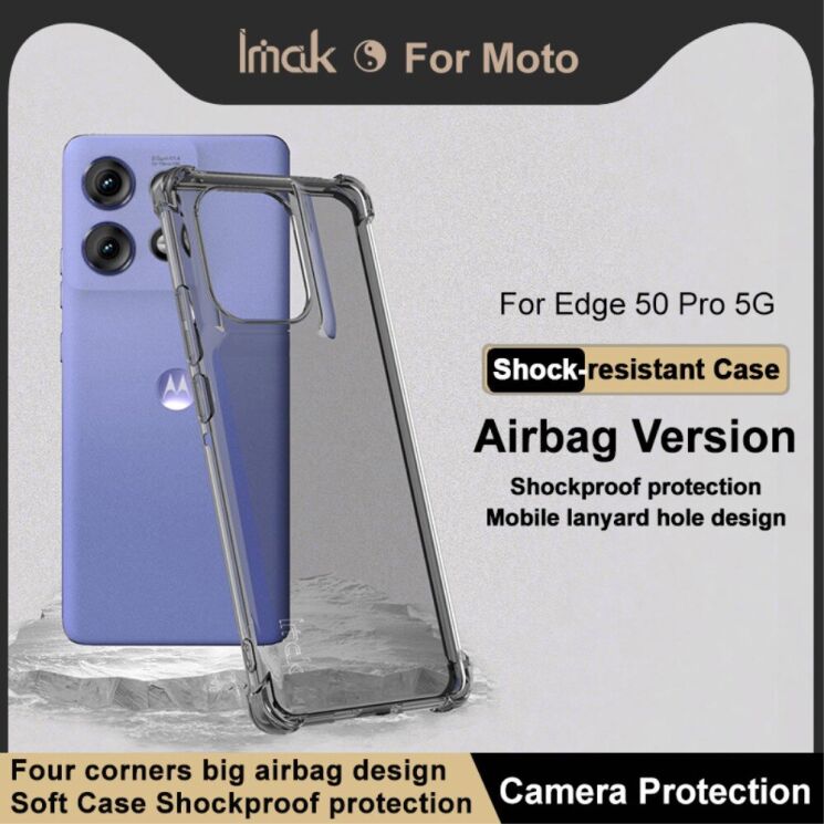 Защитный чехол IMAK Airbag MAX Case для Motorola Edge 50 Pro - Transparent Black: фото 5 из 13