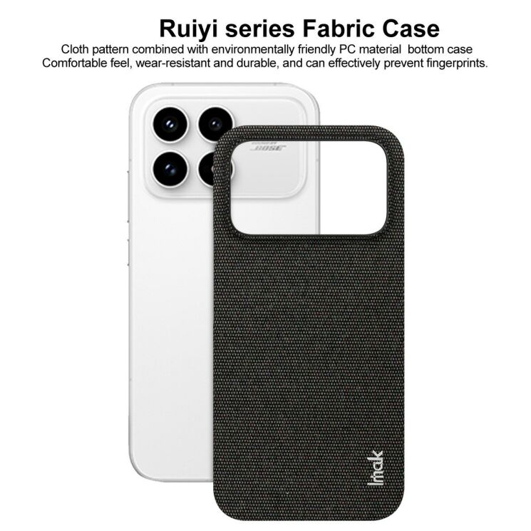 Захисний чохол IMAK Fabric Case для Xiaomi Poco F8 Pro - Black (403538B) Захисний чохол IMAK Fabric Case для Xiaomi Poco F8 Pro - Black: фото 4 з 7