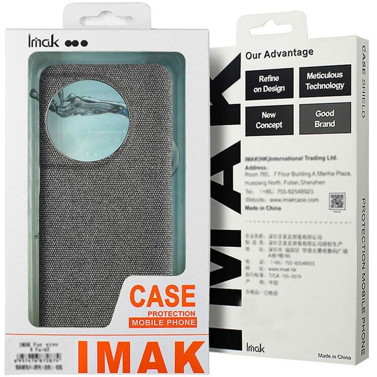 Захисний чохол IMAK Fabric Case для Xiaomi Poco F8 Pro - Black (403538B) Захисний чохол IMAK Fabric Case для Xiaomi Poco F8 Pro - Black: фото 7 з 7