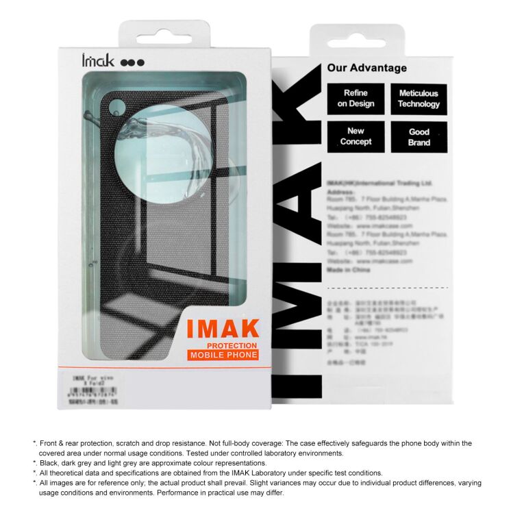 Защитный чехол IMAK Fabric Case with MagSafe для Apple iPhone 18 Pro Max / 17 Pro Max - Black: фото 11 из 11
