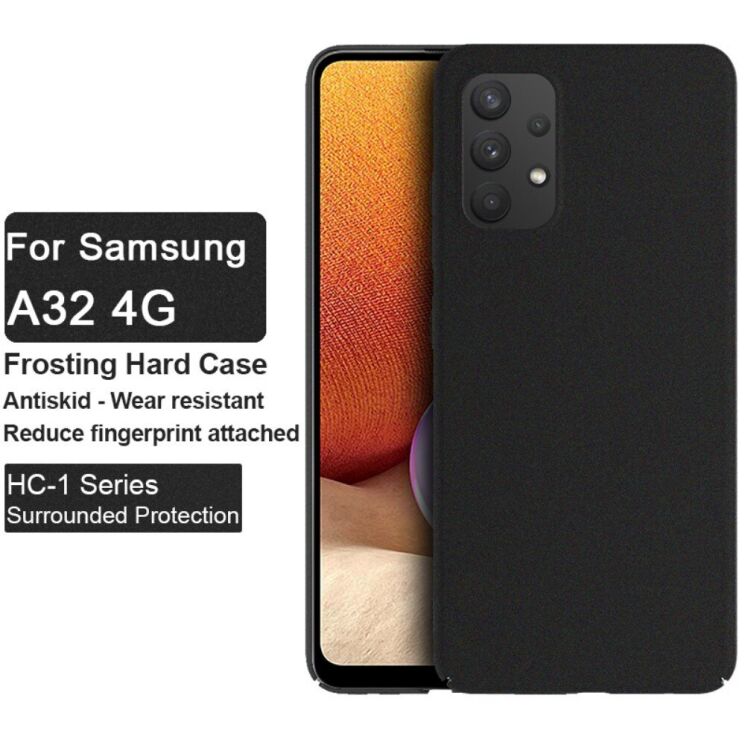 Защитный чехол IMAK HC-1 Series для Samsung Galaxy A32 (А325) - Black: фото 5 из 11