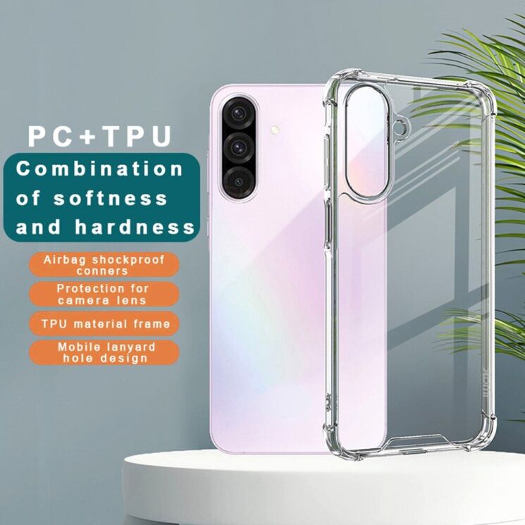 Защитный чехол IMAK Space Shield для Samsung Galaxy A26 (A266) - Transparent: фото 4 из 9