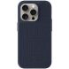 Захисний чохол Incipio Cru. MagSafe для Apple iPhone 15 Pro - Navy Canvas (350815L). Фото 3 з 5
