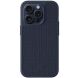 Захисний чохол Incipio Cru. MagSafe для Apple iPhone 15 Pro - Navy Canvas (350815L). Фото 4 з 5