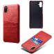 Защитный чехол KSQ Pocket Case для Samsung Galaxy A06 (A065) - Red (365175R). Фото 5 из 5