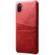 Защитный чехол KSQ Pocket Case для Samsung Galaxy A06 (A065) - Red (365175R). Фото 2 из 5