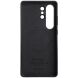 Защитный чехол MELKCO Leather Back Cover (with MagSafe Support) для Samsung Galaxy S25 Ultra (S938) - Black (374591B). Фото 3 из 6