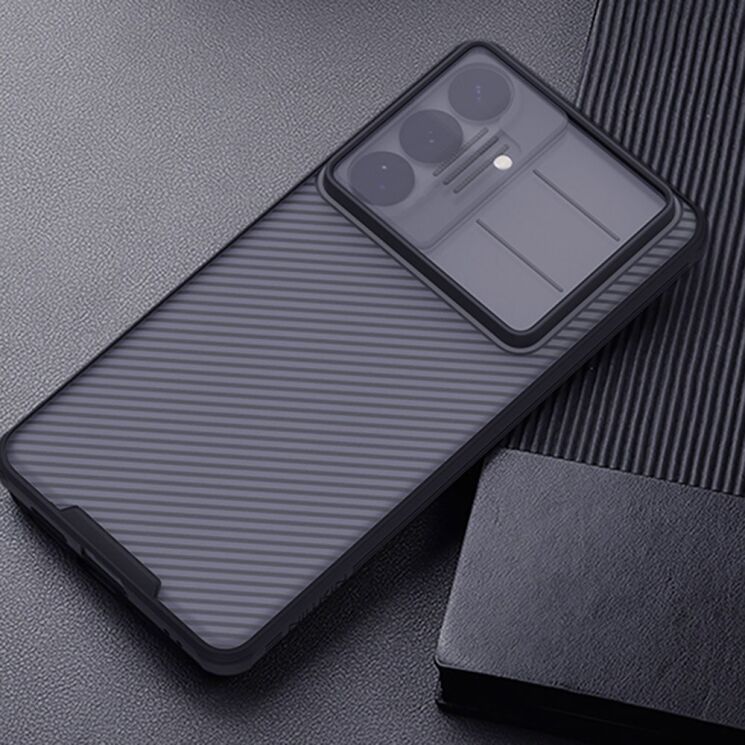 Захисний чохол NILLKIN CamShield Pro (Clear Version) для Samsung Galaxy S26 Plus - Black: фото 12 з 14