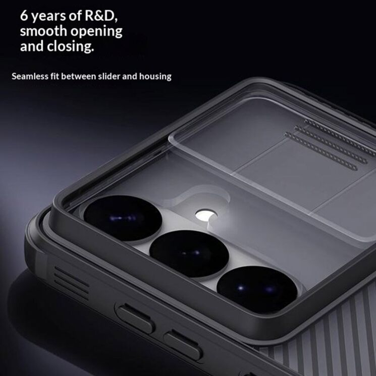 Захисний чохол NILLKIN CamShield Pro (Clear Version) для Samsung Galaxy S26 Plus - Black: фото 6 з 14