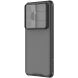 Захисний чохол NILLKIN CamShield Pro (Clear Version) для Samsung Galaxy S26 Plus - Black (404323B). Фото 3 з 14