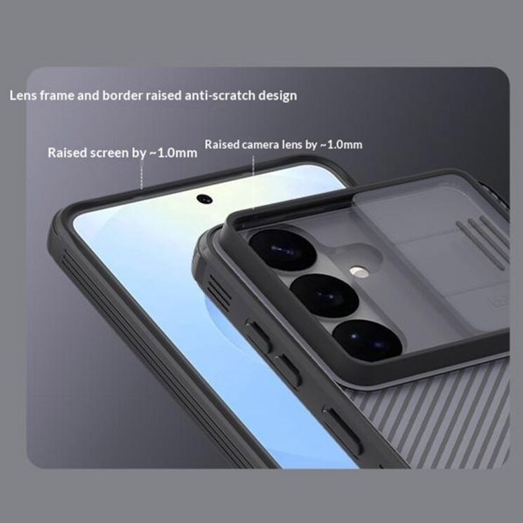 Захисний чохол NILLKIN CamShield Pro (Clear Version) для Samsung Galaxy S26 Plus - Black: фото 9 з 14