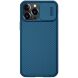 Защитный чехол NILLKIN CamShield Pro для Apple iPhone 13 Pro Max - Blue (279714L). Фото 1 из 19