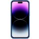 Защитный чехол NILLKIN CamShield Pro для Apple iPhone 15 Pro Max - Blue (329232L). Фото 5 из 13