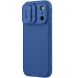 Захисний чохол NILLKIN CamShield Pro для Apple iPhone 17 Pro - Blue (387359L). Фото 2 з 18