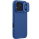 Захисний чохол NILLKIN CamShield Pro для Apple iPhone 17 Pro - Blue (387359L). Фото 1 з 18