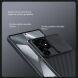Защитный чехол NILLKIN CamShield Pro для Samsung Galaxy S25 Ultra (S938) - Black (372251B). Фото 10 из 14