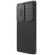 Защитный чехол NILLKIN CamShield Pro для Samsung Galaxy S25 Ultra (S938) - Black (372251B). Фото 2 из 14