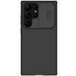 Защитный чехол NILLKIN CamShield Pro для Samsung Galaxy S25 Ultra (S938) - Black (372251B)