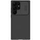 Защитный чехол NILLKIN CamShield Pro для Samsung Galaxy S25 Ultra (S938) - Black (372251B). Фото 1 из 14