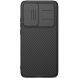 Захисний чохол NILLKIN CamShield Pro для Xiaomi Poco F7 - Black (381145B). Фото 1 з 17
