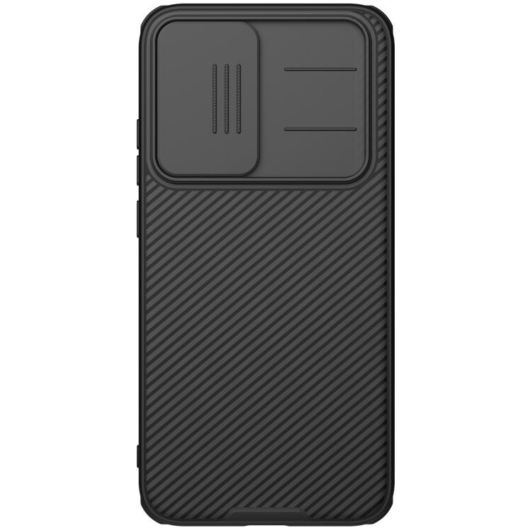 Захисний чохол NILLKIN CamShield Pro для Xiaomi Poco F7 - Black: фото 1 з 17