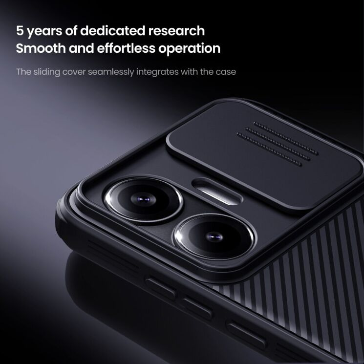 Захисний чохол NILLKIN CamShield Pro для Xiaomi Poco F7 - Black: фото 8 з 17