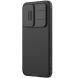 Захисний чохол NILLKIN CamShield Pro для Xiaomi Poco F7 - Black (381145B). Фото 3 з 17