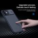 Захисний чохол NILLKIN CamShield Pro (with MagSafe Support) для Apple iPhone 12 Pro Max - Black (254029B). Фото 9 з 18