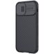 Захисний чохол NILLKIN CamShield Pro (with MagSafe Support) для Apple iPhone 12 Pro Max - Black (254029B). Фото 3 з 18