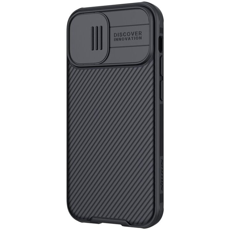 Захисний чохол NILLKIN CamShield Pro (with MagSafe Support) для Apple iPhone 12 Pro Max - Black: фото 3 з 18