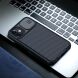 Захисний чохол NILLKIN CamShield Pro (with MagSafe Support) для Apple iPhone 12 Pro Max - Black (254029B). Фото 16 з 18