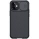 Захисний чохол NILLKIN CamShield Pro (with MagSafe Support) для Apple iPhone 12 Pro Max - Black (254029B). Фото 1 з 18
