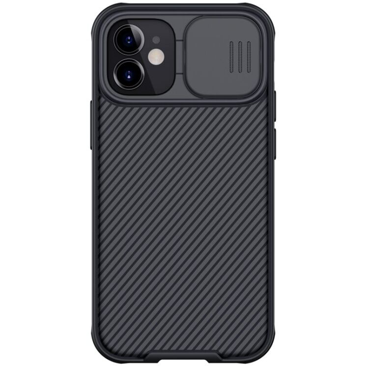 Захисний чохол NILLKIN CamShield Pro (with MagSafe Support) для Apple iPhone 12 Pro Max - Black: фото 1 з 18