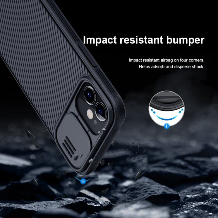 Захисний чохол NILLKIN CamShield Pro (with MagSafe Support) для Apple iPhone 12 Pro Max - Black: фото 12 з 18
