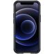 Захисний чохол NILLKIN CamShield Pro (with MagSafe Support) для Apple iPhone 12 Pro Max - Black (254029B). Фото 2 з 18
