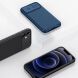 Захисний чохол NILLKIN CamShield Pro (with MagSafe Support) для Apple iPhone 12 Pro Max - Black (254029B). Фото 14 з 18