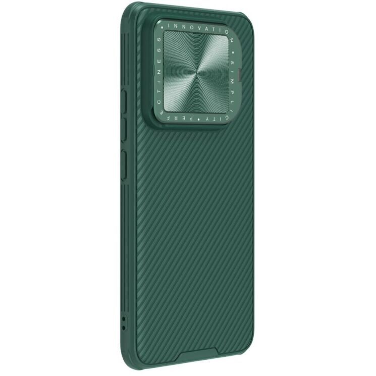 Защитный чехол NILLKIN CamShield Prop для Xiaomi 14 - Green: фото 6 из 18