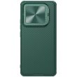 Защитный чехол NILLKIN CamShield Prop для Xiaomi 14 - Green (342215G)